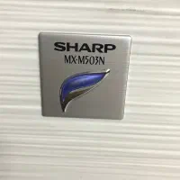 دستگاه کپی پرینت چندکاره «شارپ»|پرینتر، اسکنر، کپی، فکس|طرقبه, |دیوار