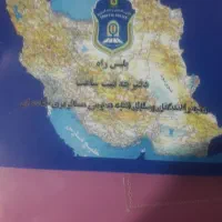 راننده اتوبوس