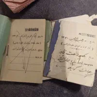 عتیقه