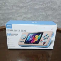S5 GAME BOX