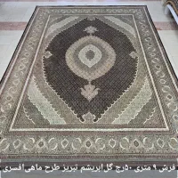 فرش طرح ماهی بافت ۵۰رج تبریز دستباف|فرش|تهران, ونک|دیوار