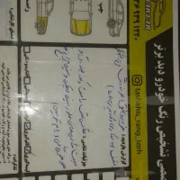 فروش پژو۴۰۵دوگانه فابریک|خودرو سواری و وانت|فولادشهر, سایت صنعتی کاوه|دیوار