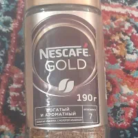 نسکافه گلد