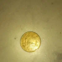 1 عدد سکه