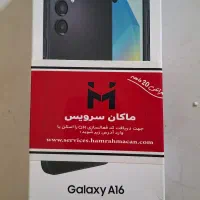 گوشی سامسونگ A16