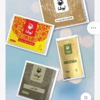 پک پاکسازی|آرایشی، بهداشتی، درمانی|مرند, |دیوار