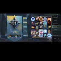 پابچی|کنسول، بازی ویدئویی و آنلاین|سرخه, |دیوار