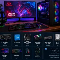 فروش ست کامل گیمینگ RTX 4060