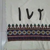 پته|گلیم، جاجیم، گبه|رفسنجان, |دیوار