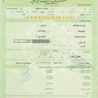 وانت سند زمبل مدل بالا