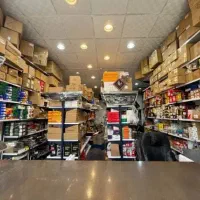 قطعات خودرو های چینی