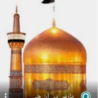 کاروان زیارتی مشهد