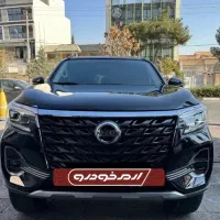 نیسان ترا/زارع باهنر