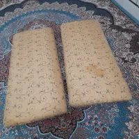 تواقتی
