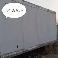 یخچال ایسیوز