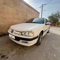 پارس سال ۹۵