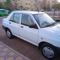 پرایددوگانه کارخانه97