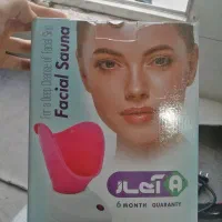 دستگاه بخور