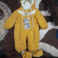 سرهمی و کافشن