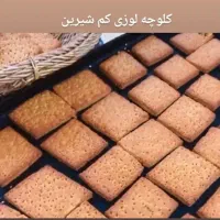 کلوچه محلی خوزستان،با آرد سبوسدار،*خونگی*|خوردنی و آشامیدنی|کرج, شهرک یاس شمالی|دیوار