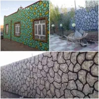 سیمانکاری|خدمات پیشه و مهارت|سلماس, |دیوار