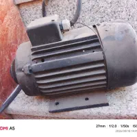 دینام