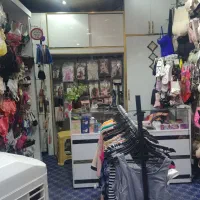 واگذاری مغازه ی لباس زیر