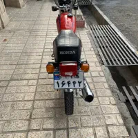 هوندا ۱۲۵ ۴۰۳ صفر|موتورسیکلت|اندیشه, اندیشه فاز ۱|دیوار