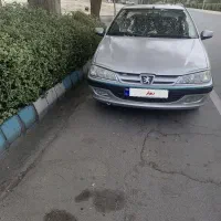 پارس مدل 85