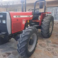 تراکتور 475 مدل99