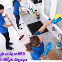 استخدام نظافتچی ،پرستارونیروی کارآقاوخانم