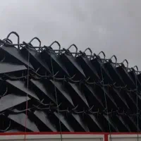 فرغون|ابزارآلات|همدان, |دیوار