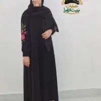 فروش عبا