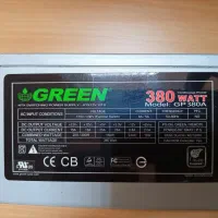 پاور 380 وات گرین