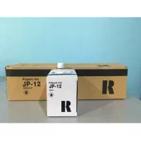 گستتنر ریکو ریسو VT/JP مرکب چاپ/قیمت به روز|پرینتر، اسکنر، کپی، فکس|تهران, بریانک|دیوار