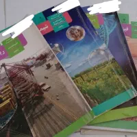 کتاب های  پایه دهم یازدهم دوازدهم|کتاب و مجله آموزشی|شاهین‌شهر, شهرک گلدیس|دیوار