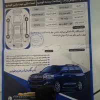 پراید ۱۳۱ بدون رنگ مدل ۹۵|خودرو سواری و وانت|اصفهان, کوی امام|دیوار