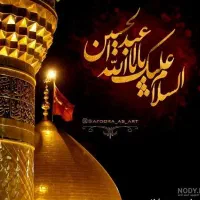 اعزام کاروان به کربلا