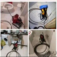 لوله بازکنی چاه بازکنی سراسر کرج مهندس زراعی بعثت