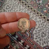 سکه قدیمی خارجی|کلکسیون سکه، تمبر، اسکناس|تربت جام, میان جام|دیوار