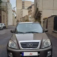 ام وی ام x33 مدل ۹۳سند دست اول بیرنگ