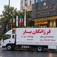 خوشنام در حمل و نقل فرزانگان بار عضو مجاز اتحادیه
