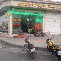 واگذاری موتور فروشی  ۳۰۰متر  رهن. اجاره|اجارهٔ مغازه و غرفه|مشهد, کوی راد|دیوار
