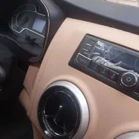 فروش لوازم اطلس