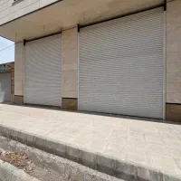 مغازه، جمهوری، کمیل