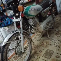 اذرخش 93 5 دنده