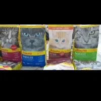 غذای گربه اصل المان
