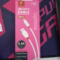 فروش عمده تجهیزات و لوازم جانبی به قیمت همکاری|قطعات و لوازم جانبی رایانه|شهریار, شهرک وائین|دیوار