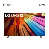 تلویزیون ال جیut80