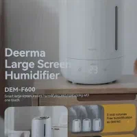 دستگاه بخور  سرد  مارک درما